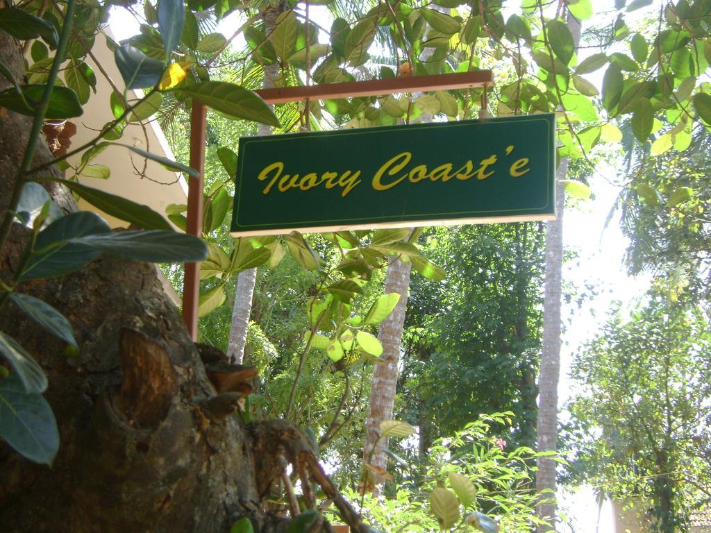 Ivory Coaste 호텔 칸누르 외부 사진